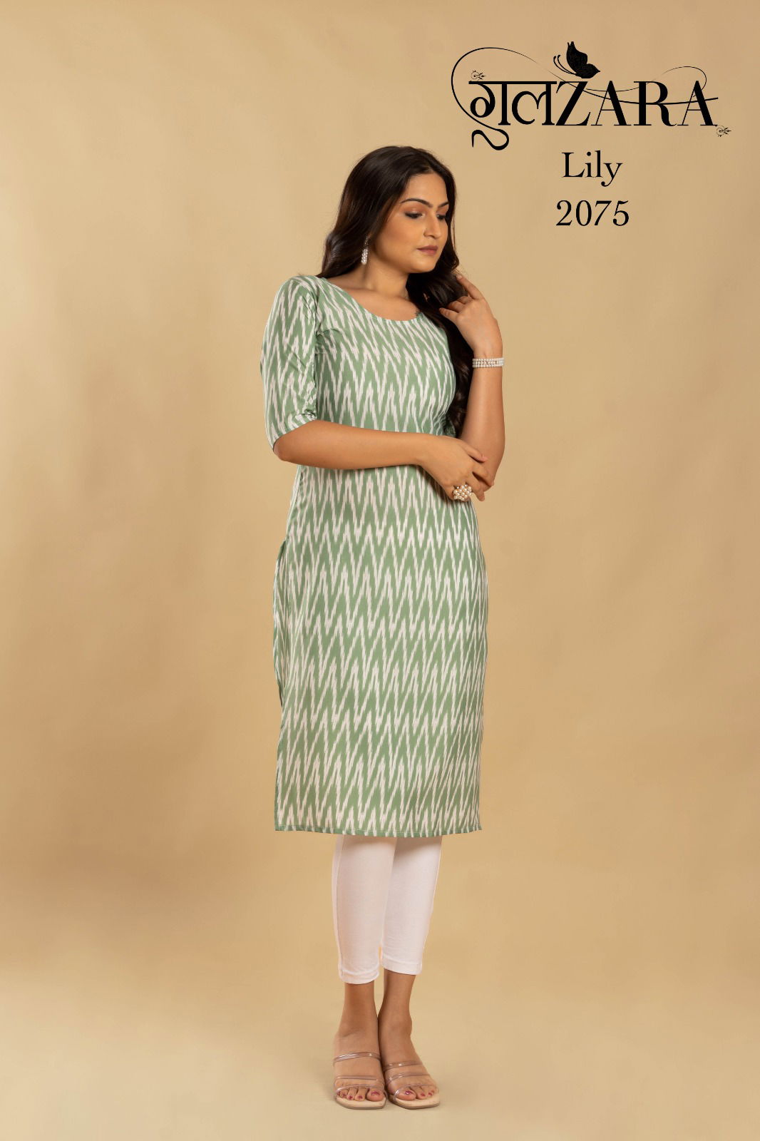 LILY 2075-2079 By Gulzara Printed Kurtis Catalog